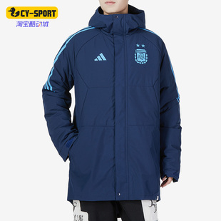 新款 Adidas 冬季 男子足球运动保暖休闲棉服 阿迪达斯正品 HF3912