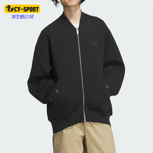 阿迪达斯正品男士夹克