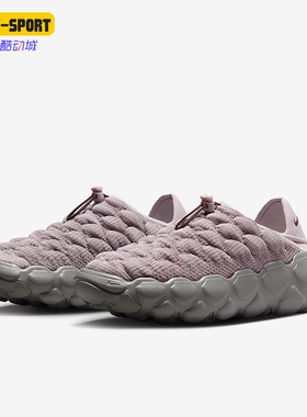 Nike/耐克正品新款女士轻盈透气休闲运动鞋FD2148-003