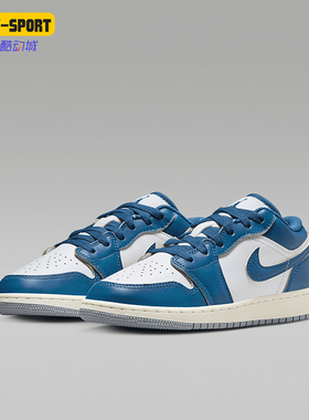 Nike/耐克正品Air Jordan 1 Low GS女子大童运动鞋FN9137-141