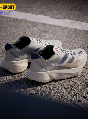 Adidas/阿迪达斯正品新款男女款耐磨减震跑步鞋IG6438