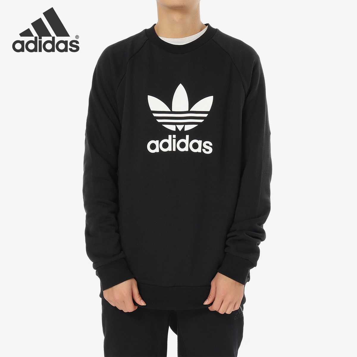 adidas阿迪达斯正品套头卫衣