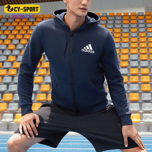 Adidas/阿迪达斯男子针织外套