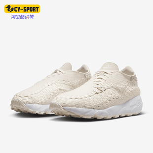 Air 新款 耐克正品 001 Woven男女缓震运动鞋 FZ0405 Footscape Nike