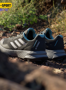 Adidas/阿迪达斯正品TRACEFINDER W 女士户外越野跑鞋IE5909