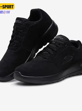 Skechers/斯凯奇正品女子运动休闲透气缓震时尚健步鞋15619-BBK