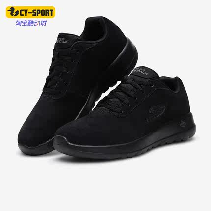 Skechers/斯凯奇正品女子运动休闲透气缓震时尚健步鞋15619-BBK