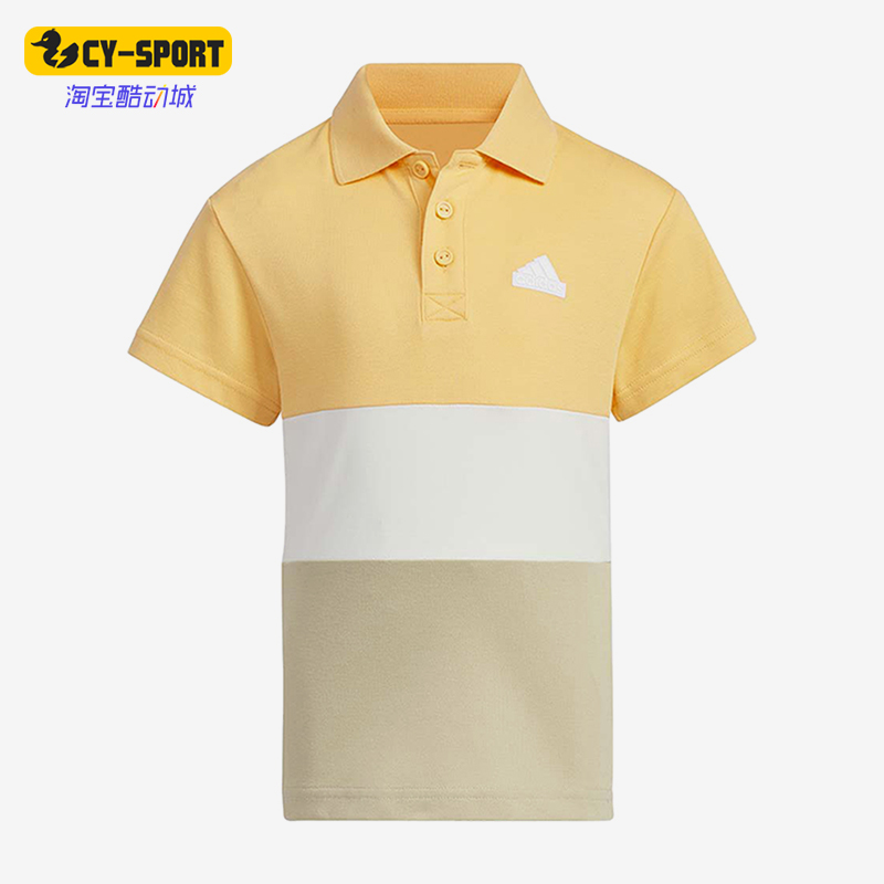 阿迪达斯小童运动休闲短袖