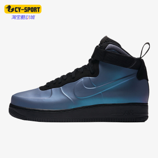 Force Air 1男士 耐磨包裹性运动板鞋 002 Nike AH6771 耐克正品