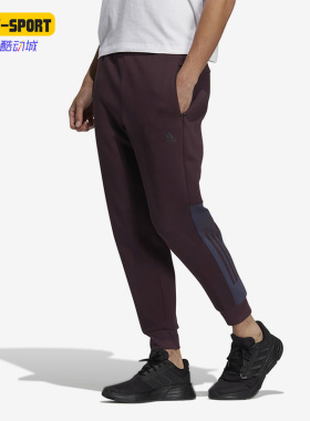 Adidas/阿迪达斯正品秋冬男子休闲户外透气运动长裤 HN9002