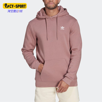 Adidas/阿迪达斯正品三叶草宽松针织连帽男子运动卫衣HK0100