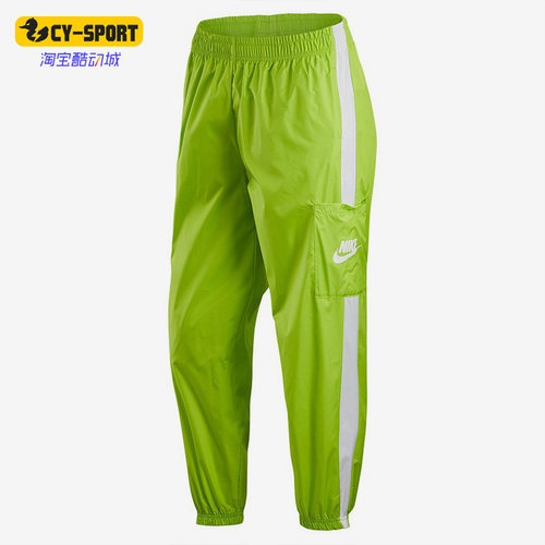 Nike/耐克正品女子长裤