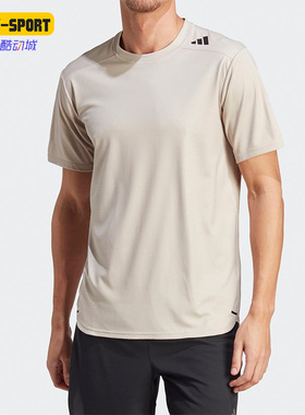 Adidas/阿迪达斯正品健身训练透气圆领男子运动短袖T恤HY0774