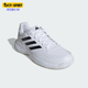减震网球运动鞋 Adidas 男女时尚 新款 IF6847 阿迪达斯正品