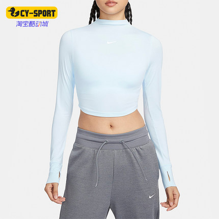 Nike/耐克正品春季新款女士短款休闲运动长袖T恤FB5277-423