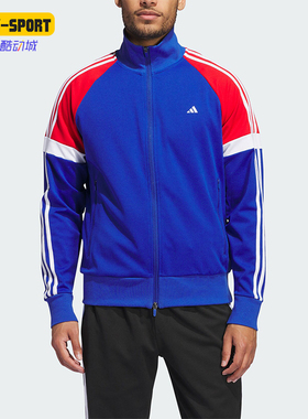 Adidas/阿迪达斯正品ULT365 SPT JKT男士立领夹克舒适外套IW1421