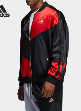 Adidas/阿迪达斯正品CNY DAME JACKET 男子篮球运动夹克 GM5137