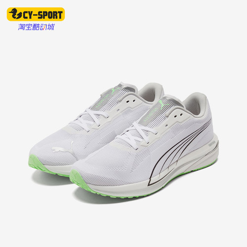Puma/彪马男士低帮跑步鞋