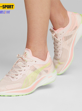 Puma/彪马正品Liberate Nitro 2 女运动休闲时尚跑步鞋 377316-08
