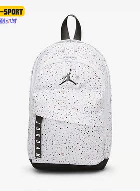 Nike/耐克正品JORDAN男女同款便携双肩运动背包HA6232-101