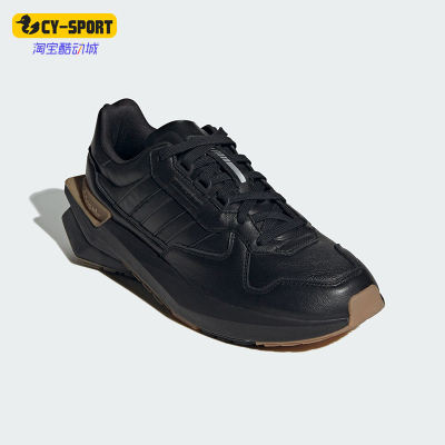 Adidas/阿迪达斯正品运动休闲鞋