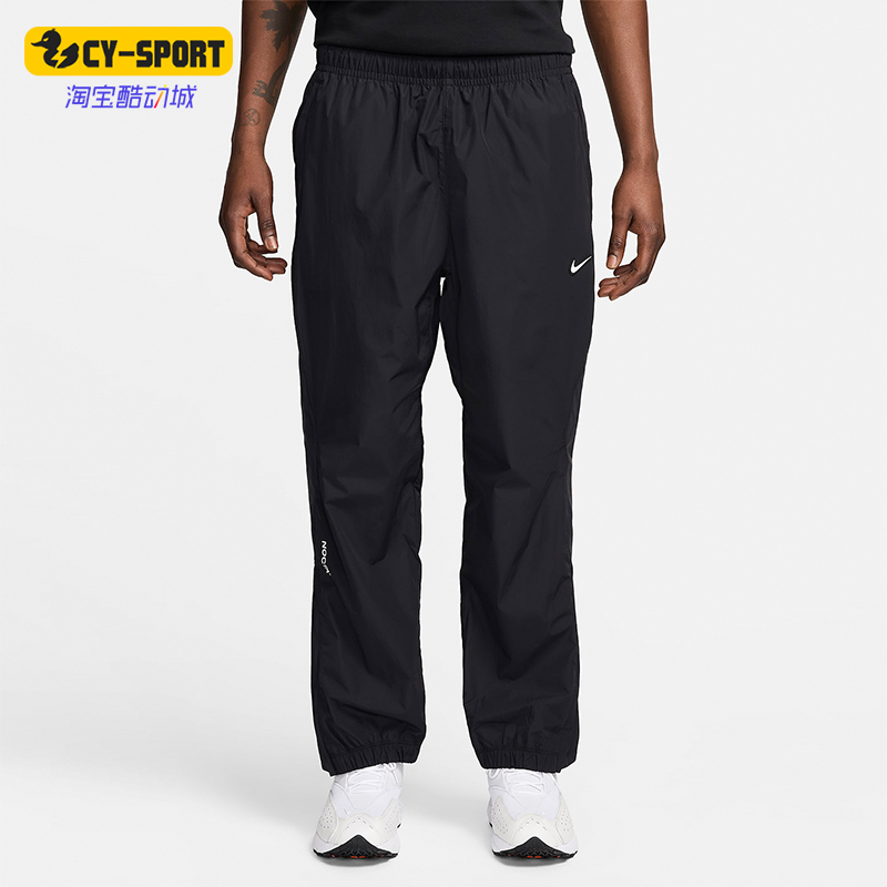 耐克男士春季新款宽松休闲运动裤
