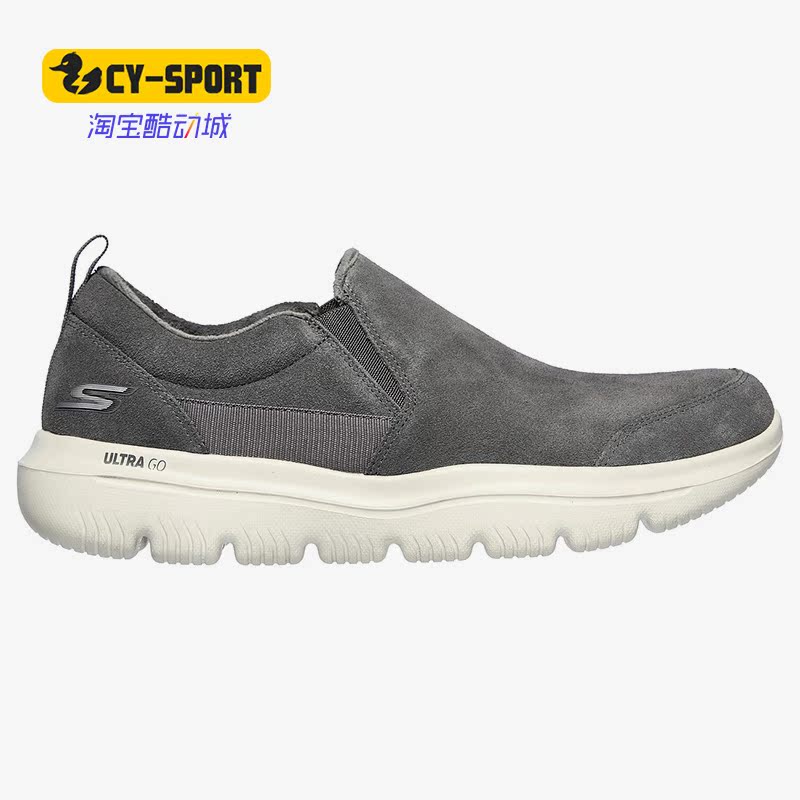 Skechers正品新款舒适运动休闲鞋