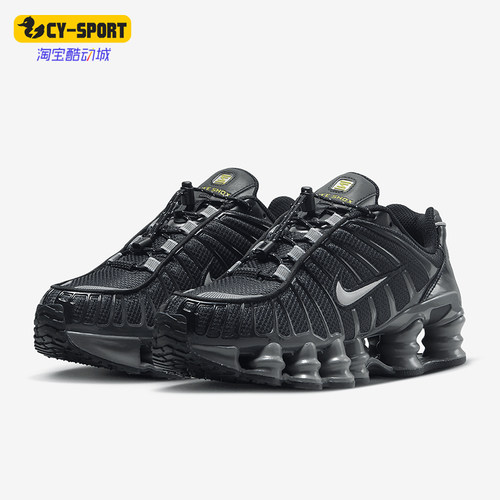 Nike/耐克正品Shox TL 女士运动低帮缓震跑步鞋FV0939-001