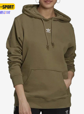 Adidas/阿迪达斯正品三叶草秋季新款女子连帽卫衣H06621
