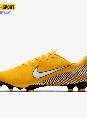 Nike/耐克正品Vapor 12 FG男士低帮透气训练足球鞋AO3123-710