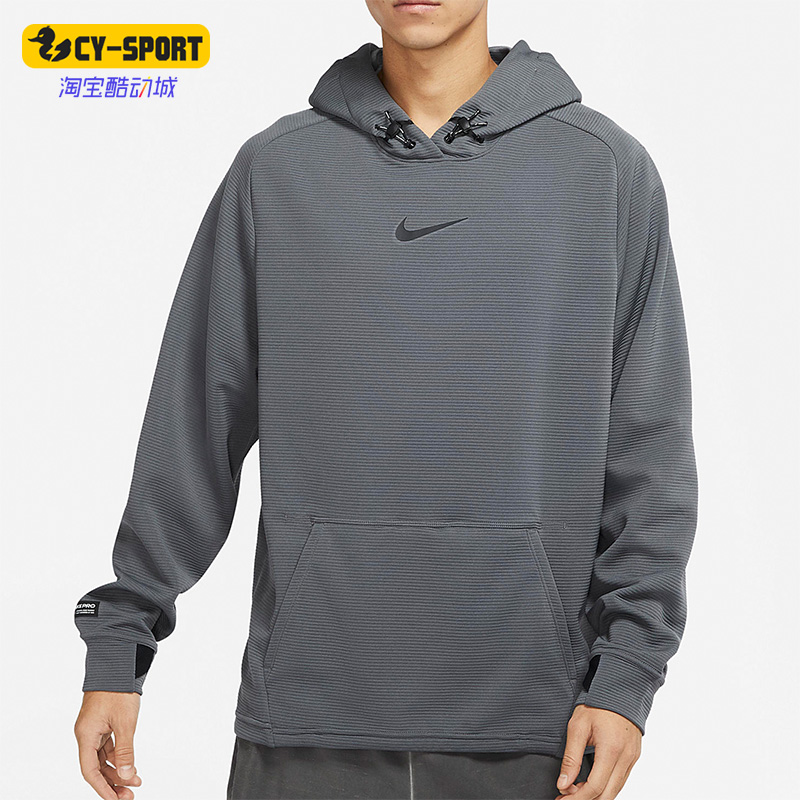 耐克男子连帽针织透气套头卫衣