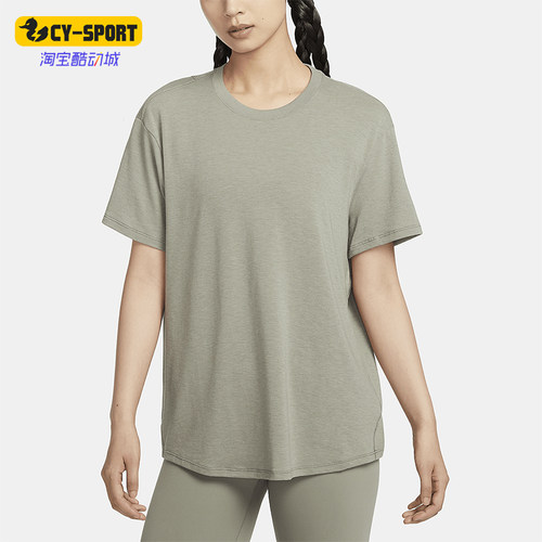 Nike/耐克女士训练运动短袖