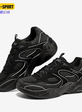 Skechers/斯凯奇正品D'LITES HYPER BURST 男子运动鞋232425-BBK