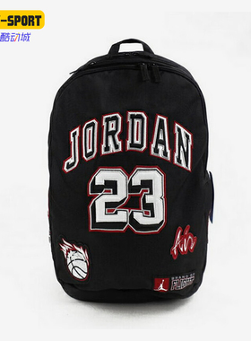 Nike/耐克正品JORDAN男女便携时尚大容量印花双肩包FV4558-011