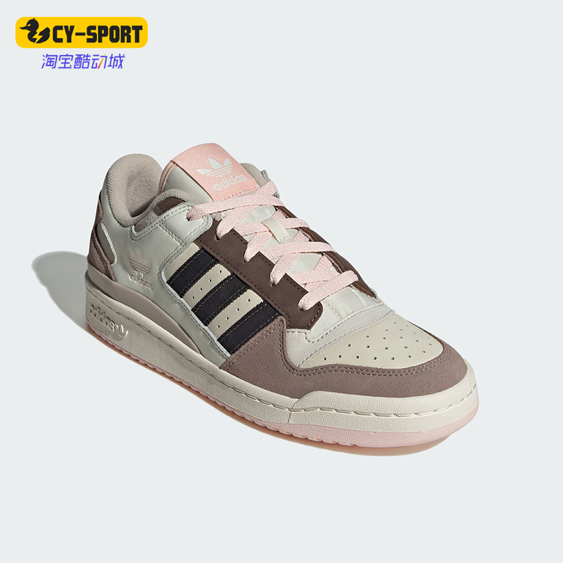 阿迪达斯正品女士板鞋