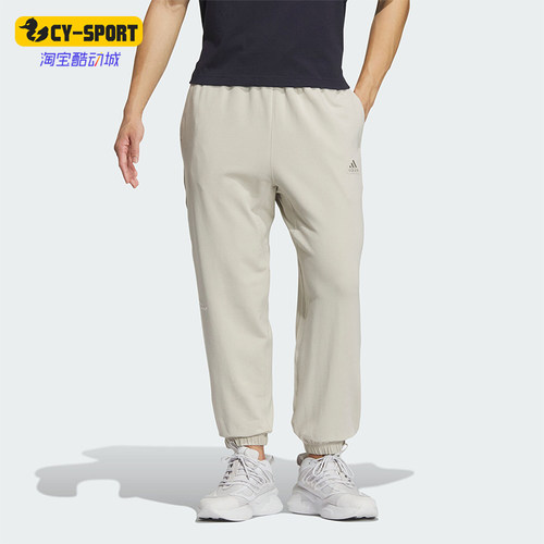 Adidas/阿迪达斯男士束脚九分裤