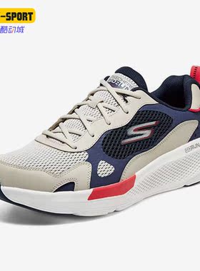 Skechers/斯凯奇正品GO系列新款男运动透气舒适缓震跑步鞋 220321