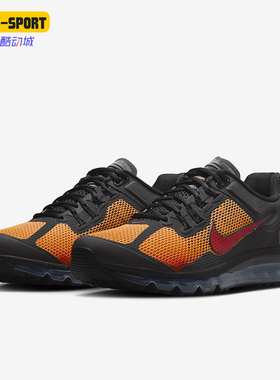 Nike/耐克正品Air Max 男士系带耐磨透气运动鞋HF4887-873