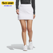 新款 夏季 女士透气休闲运动短裙HY0866 阿迪达斯正品 Adidas