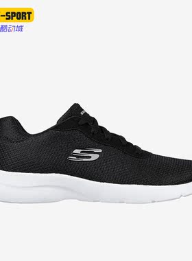 Skechers/斯凯奇正品DYNAMIGHT 2.0女子运动缓震透气跑步鞋149690