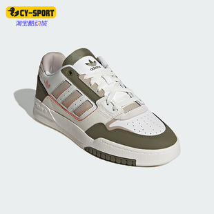 Adidas/阿迪达斯正品三叶草男女复古低帮休闲舒适运动板鞋JP5883