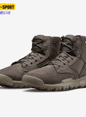 Nike/耐克正品SFB 6男子户外耐磨运动跑步鞋靴子862507-201