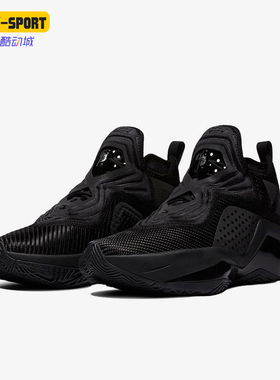 Nike/耐克正品LeBron Soldier 14男士耐磨篮球鞋CK6024-003