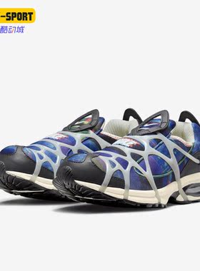 Nike/耐克正品新款Air Kukini男子运动缓震透气跑步鞋DX3273-902