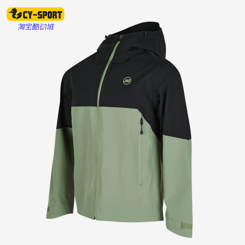 斯凯奇男女同款防风连帽外套