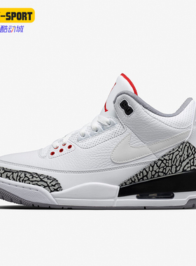 Nike/耐克正品Air Jordan 3男士中帮缓震篮球鞋AV6683-160