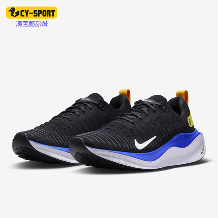 Nike/耐克正品Infinity Run 4 男士缓震透气跑步鞋DR2665-005