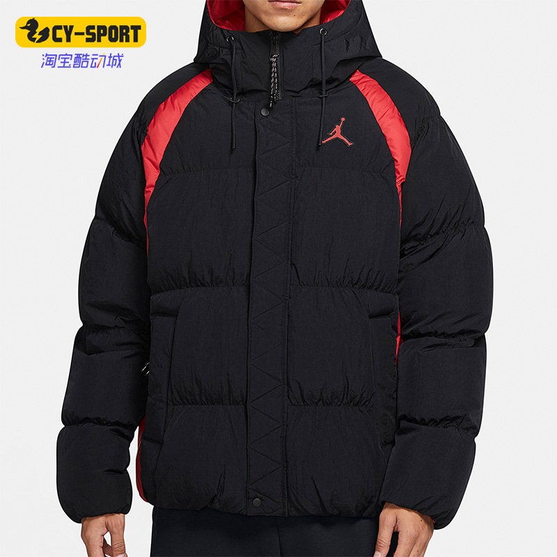 Nike/耐克正品Jordan男子运动保暖防风连帽棉服 DA9807-010