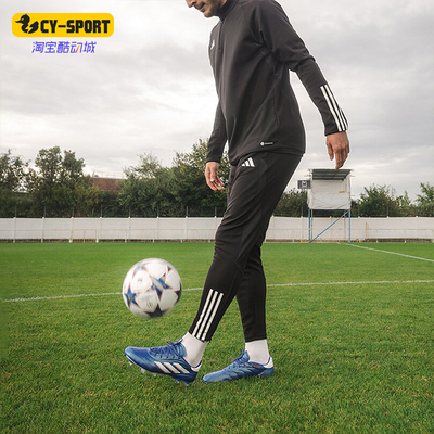 Adidas/阿迪达斯男女足球鞋