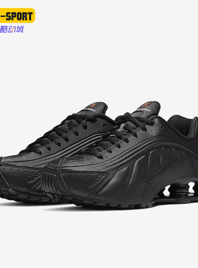 Nike/耐克正品Shox R4男女款透气耐磨跑步运动鞋AR3565-004